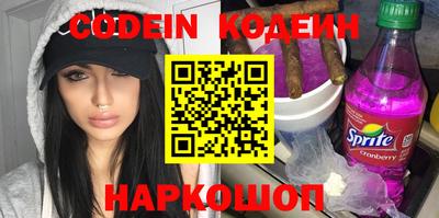 стаф Кунгур