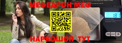 кристаллы Кулебаки