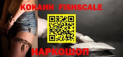 стаф Кунгур