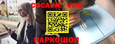 стаф Кунгур