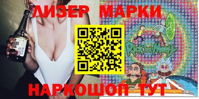 кристаллы Кулебаки