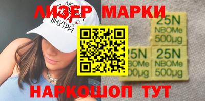 кристаллы Кулебаки