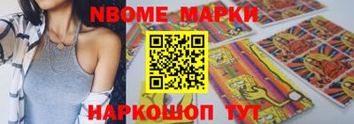 мдпв Кумертау