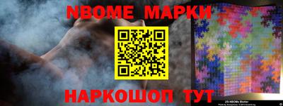 стаф Кунгур