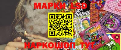 кристаллы Кулебаки