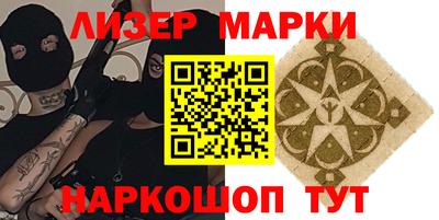 стаф Кунгур