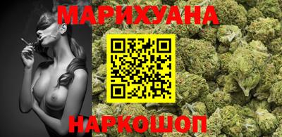 кристаллы Кулебаки