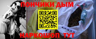 мдпв Кумертау