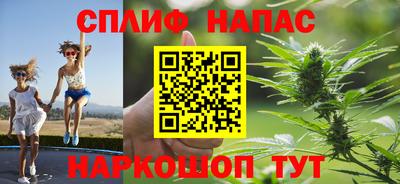 кристаллы Кулебаки