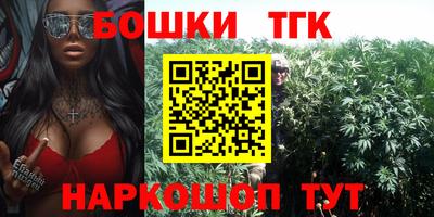 кристаллы Кулебаки