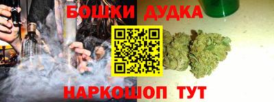 кристаллы Кулебаки