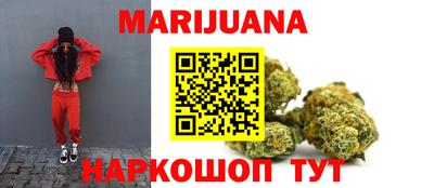кристаллы Кулебаки