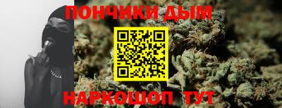 мдпв Кумертау