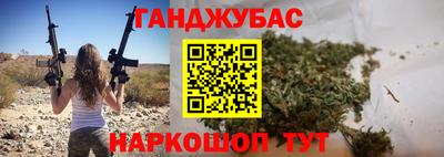 мдпв Кумертау