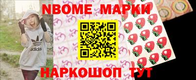 мдпв Кумертау