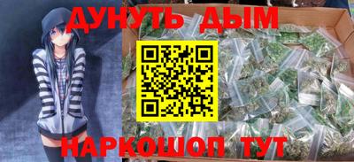 кристаллы Кулебаки