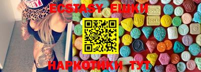 кристаллы Кулебаки