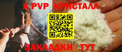 мдпв Кумертау