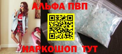 кристаллы Кулебаки