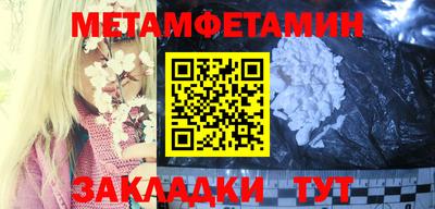 мдпв Кумертау