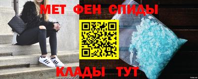 кристаллы Кулебаки