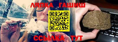 кристаллы Кулебаки