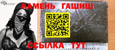 мдпв Кумертау