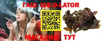кристаллы Кулебаки