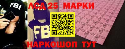 мдпв Кумертау