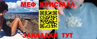 мдпв Кумертау